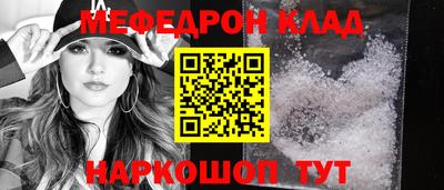 гашишное масло Краснокаменск