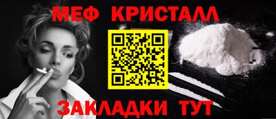 гашишное масло Краснокаменск