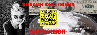 МДПВ Краснознаменск