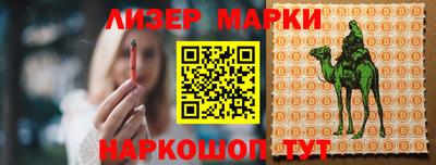 МДПВ Краснознаменск