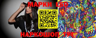 МДПВ Краснознаменск