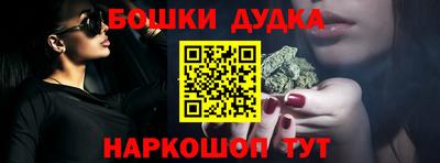 МДПВ Краснознаменск