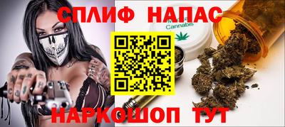 мефедрон Краснодар