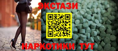 МДПВ Краснознаменск