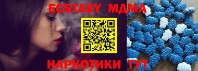 МДПВ Краснознаменск