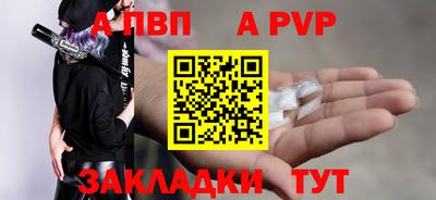 МДПВ Краснознаменск