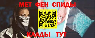 МДПВ Краснознаменск