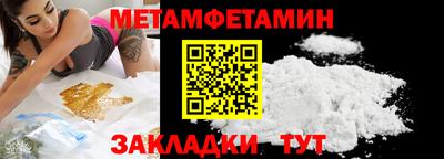 гашишное масло Краснокаменск