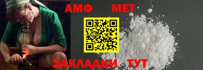 МДПВ Краснознаменск