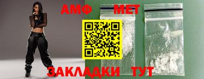 МДПВ Краснознаменск