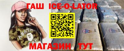 МДПВ Краснознаменск