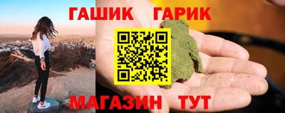 мефедрон Краснодар